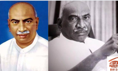 Kamarajar Biography