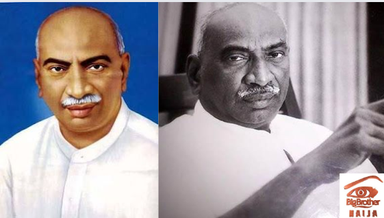 Kamarajar Biography