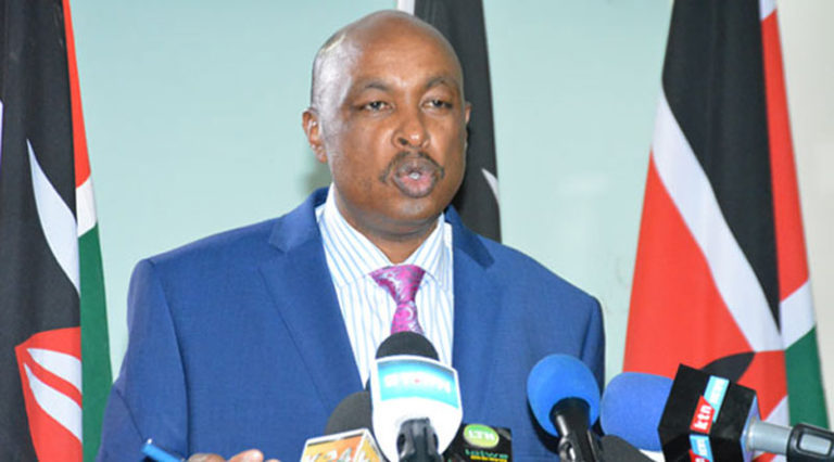 Eric Kiraithe Biography